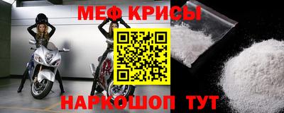 мдпв Гатчина
