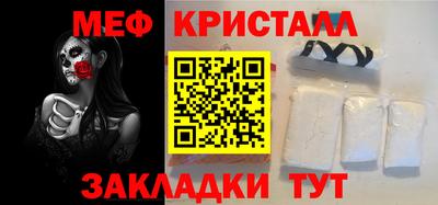 альфа пвп VHQ Гай
