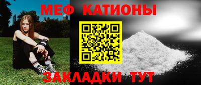 мдпв Гатчина