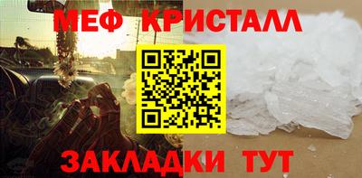 мдпв Гатчина