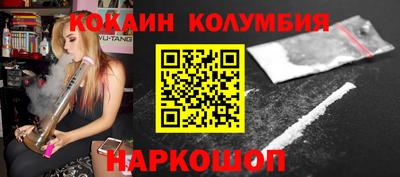 альфа пвп VHQ Гай