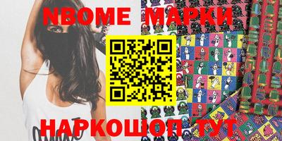 альфа пвп VHQ Гай