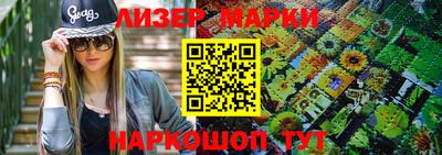 мефедрон Гагарин