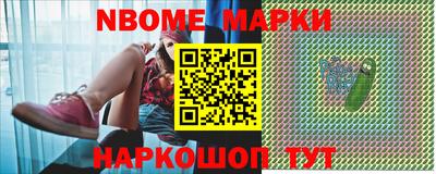 мдпв Гатчина