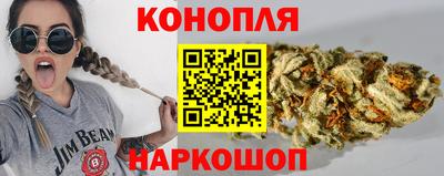 альфа пвп VHQ Гай