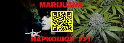 мефедрон Гагарин