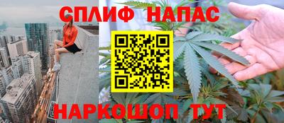 альфа пвп VHQ Гай