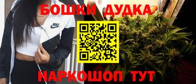 альфа пвп VHQ Гай