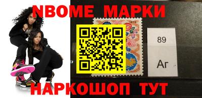 альфа пвп VHQ Гай