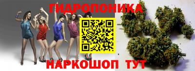 мефедрон Гагарин