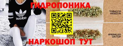 мефедрон Гагарин