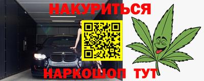 альфа пвп VHQ Гай