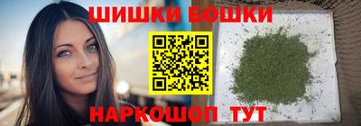 альфа пвп VHQ Гай