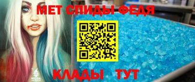 мдпв Гатчина