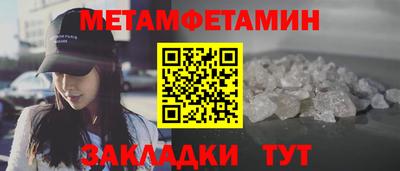 альфа пвп VHQ Гай