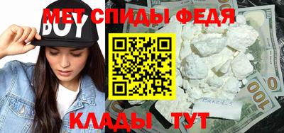 альфа пвп VHQ Гай