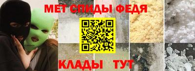 альфа пвп VHQ Гай