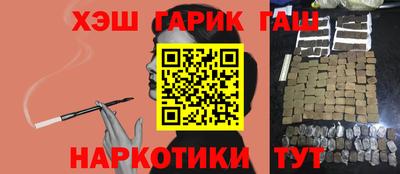 мефедрон Гагарин