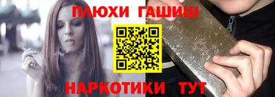 мдпв Гатчина