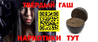 мефедрон Гагарин