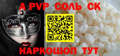 мдпв Гатчина