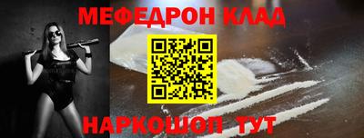 альфа пвп VHQ Гай