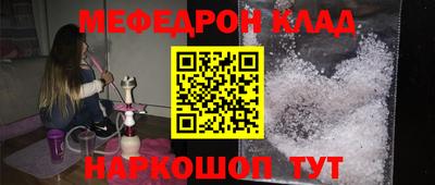альфа пвп VHQ Гай