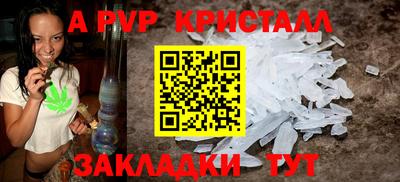 мдпв Гатчина