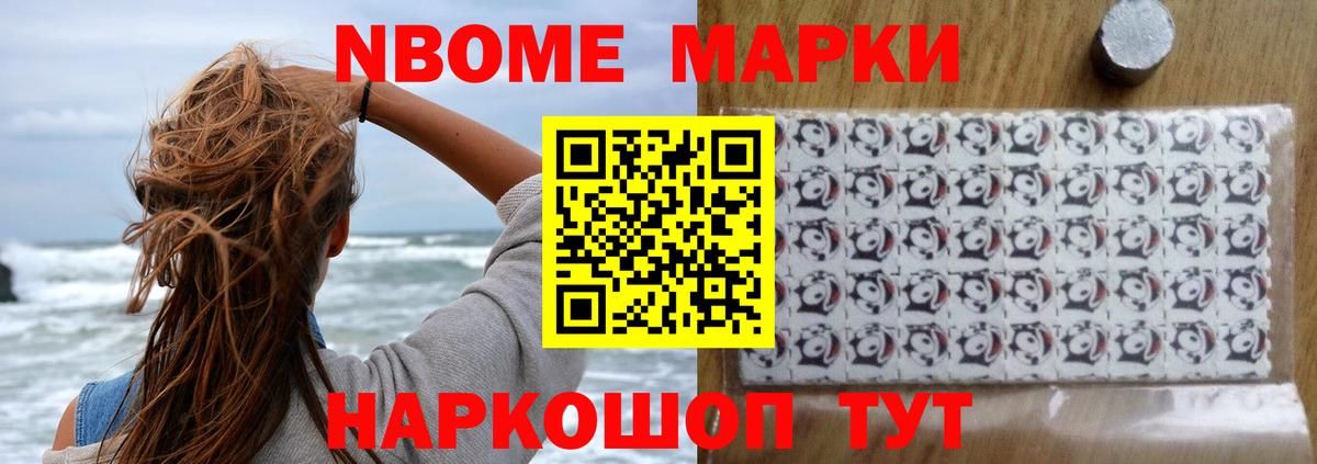 LSD-25 экстази кислота  Вход с VPN  LSD-25 экстази ecstasy  LSD-25 экстази  Королёв 